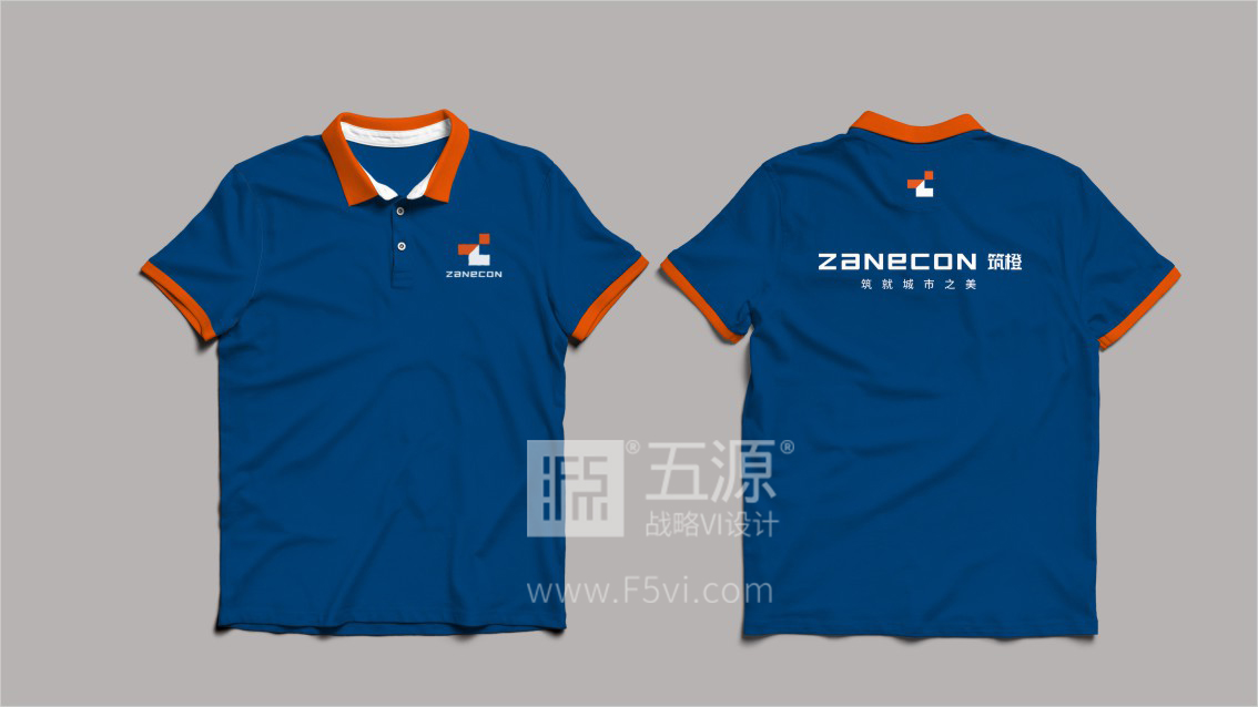 深圳品牌設計,深圳VI設計,建筑公司VI設計,科技公司VI設計